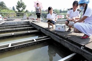 排污許可證檢測